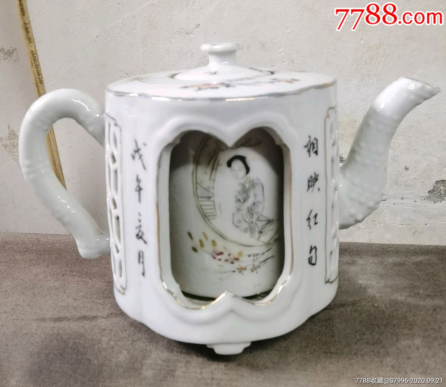 清末民初瓷绘名家唐子桢双层缕空粉彩人面桃花美人壶