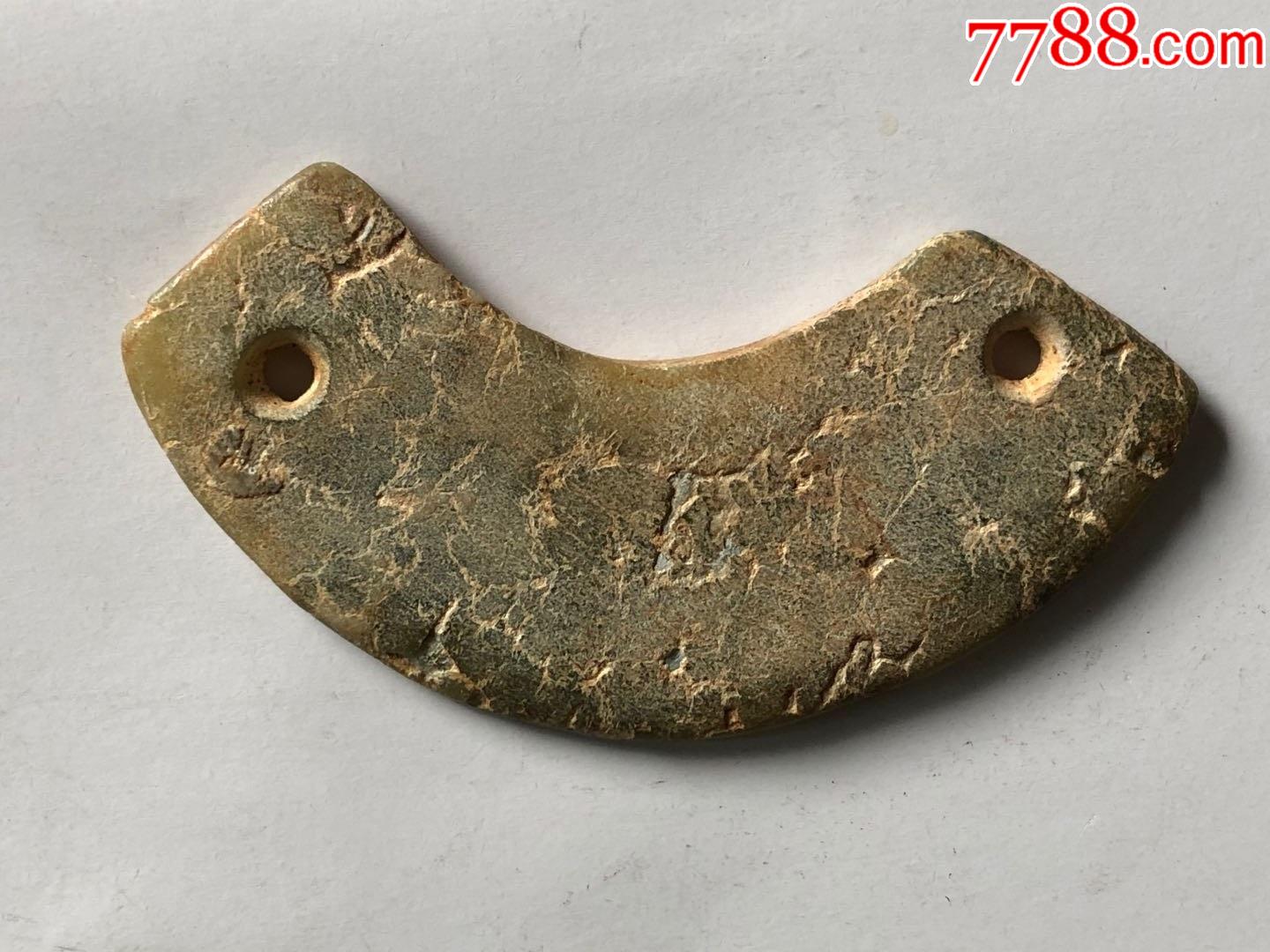 商代早期素面玉璜