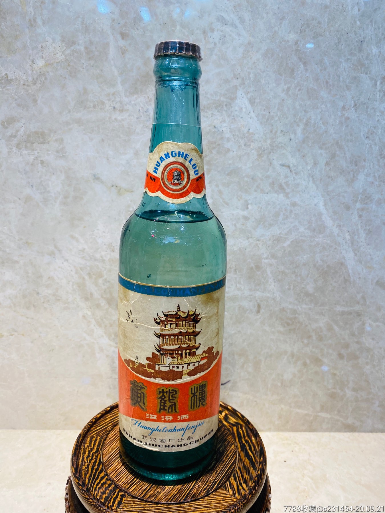 70年代三层黄鹤楼汉汾_价格11800元【周氏老酒收藏馆】_第1张_7788