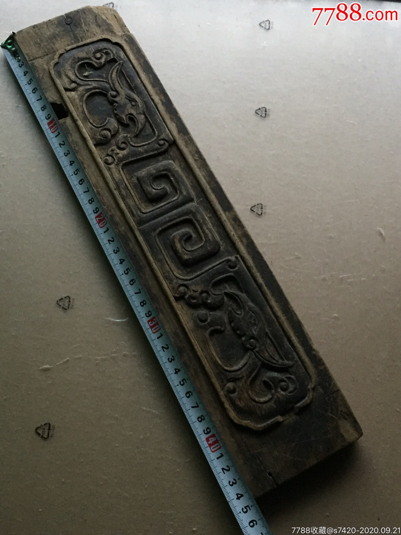 特价明代或清早期回纹工双凤木雕