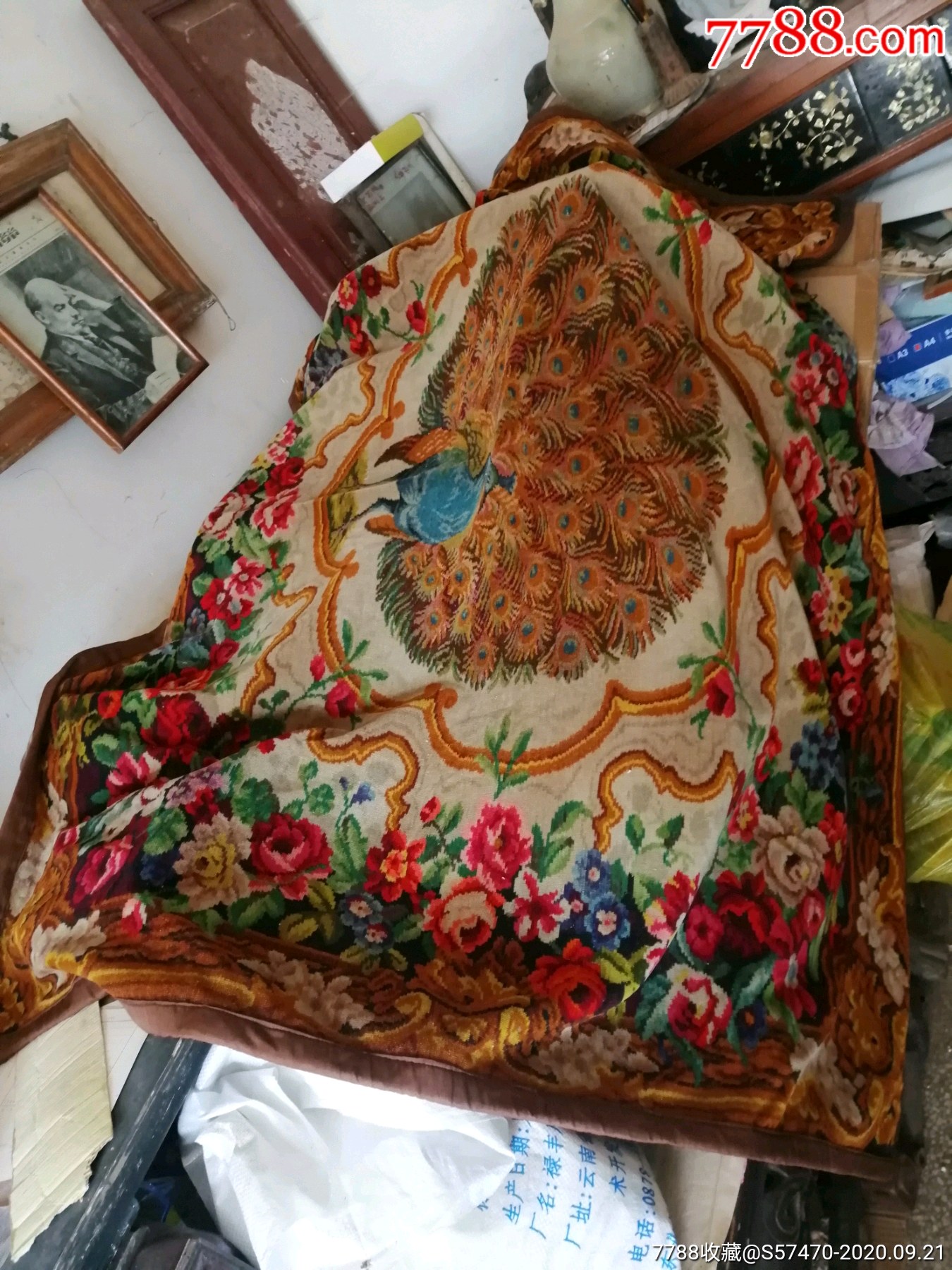 孔雀花纹毯-毛毯/线毯-7788收藏