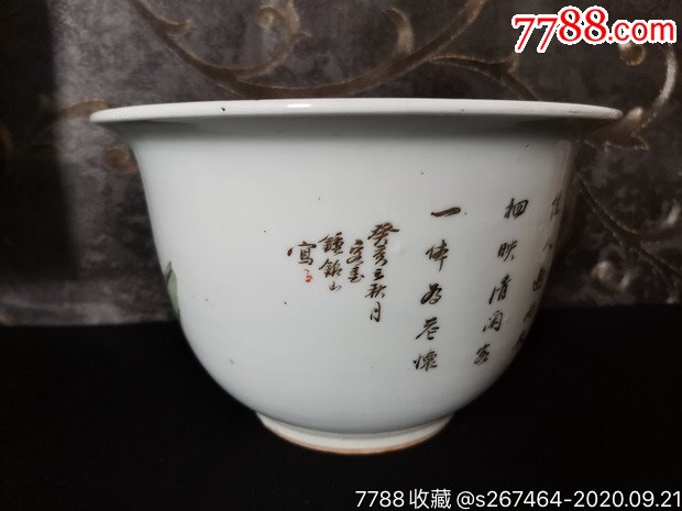 民国名家钟铭山粉彩桃花美人大号花盆