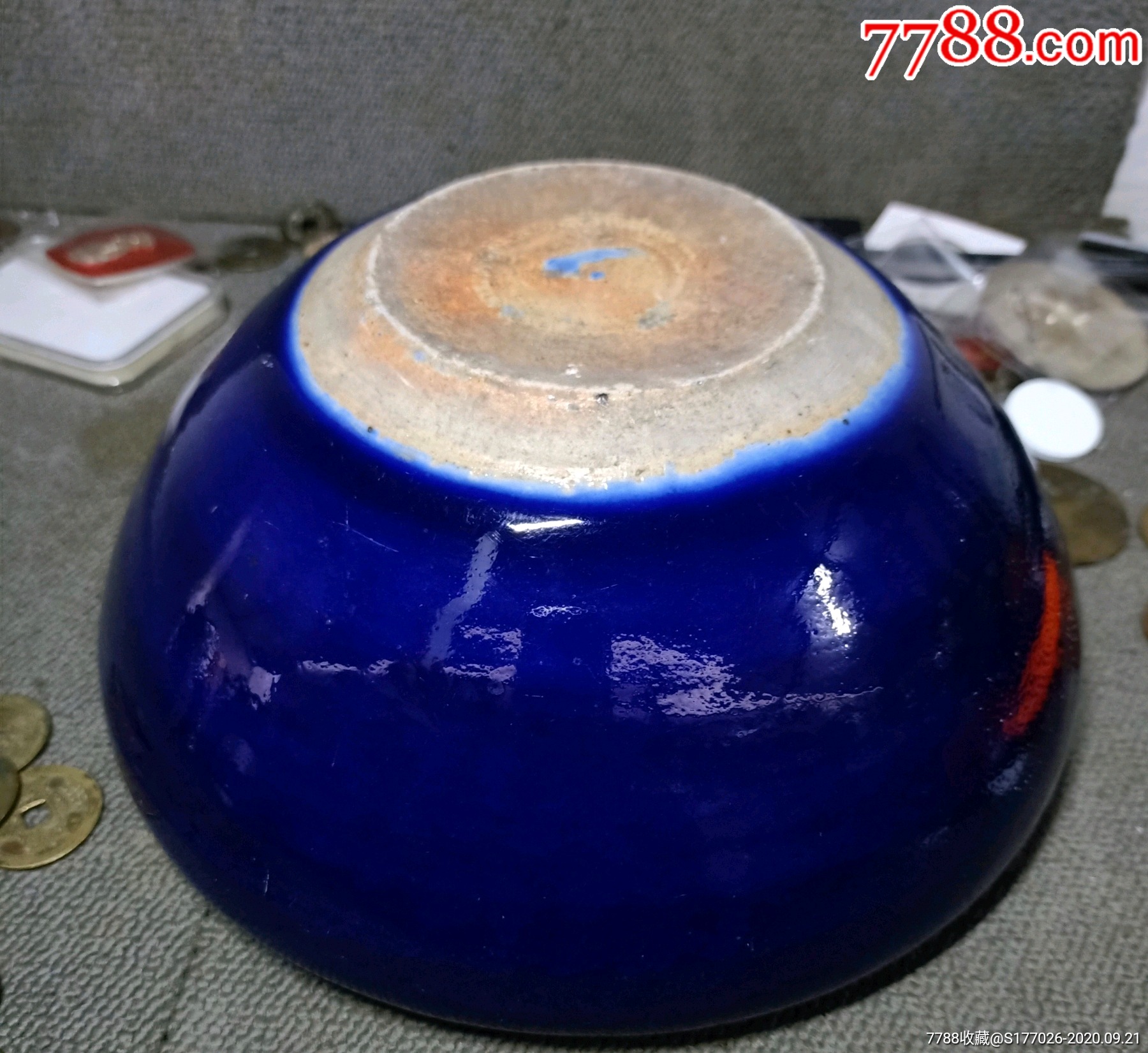清代霁蓝釉香炉