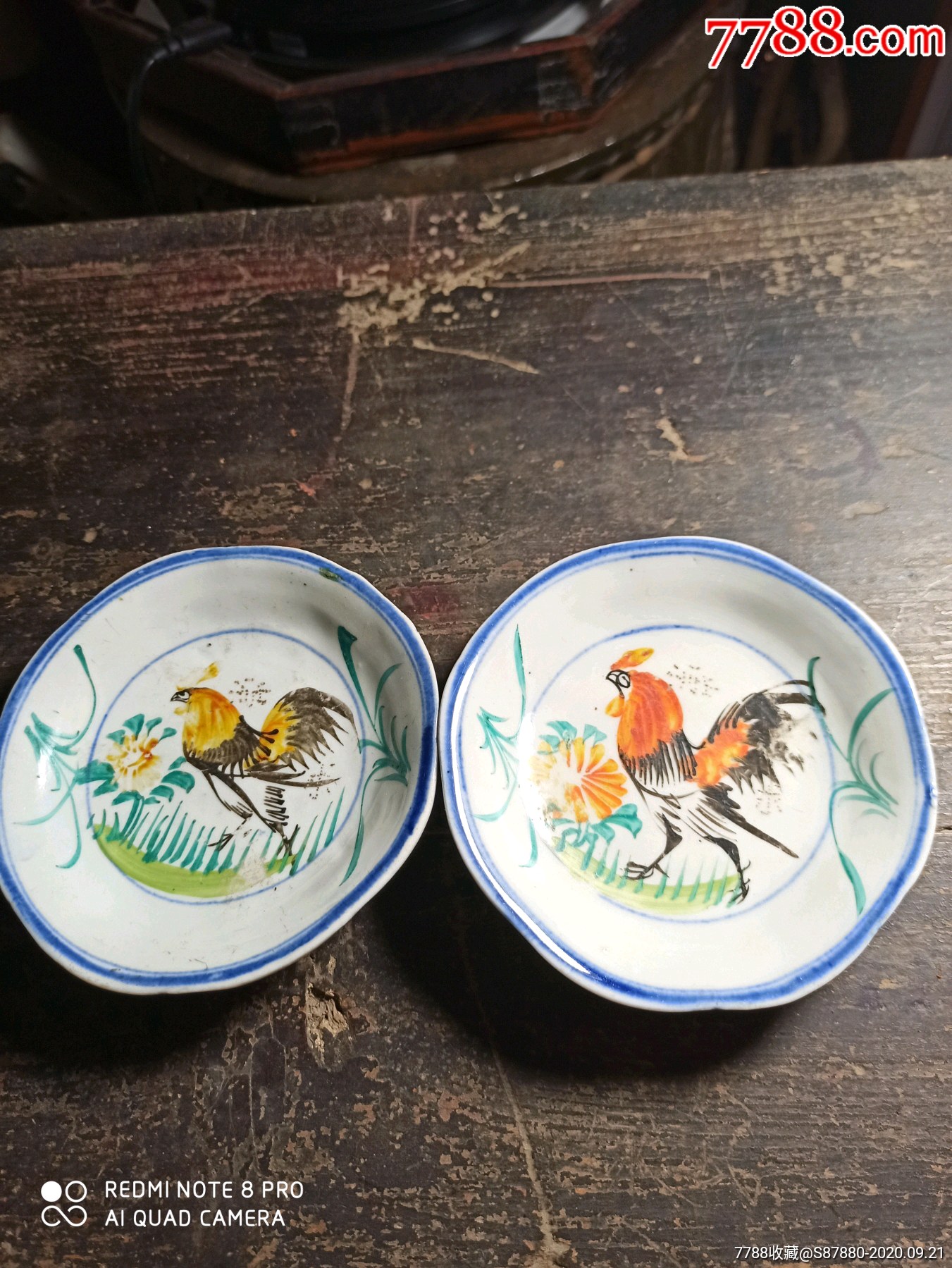 民国大埔高陂五彩公鸡盘一对