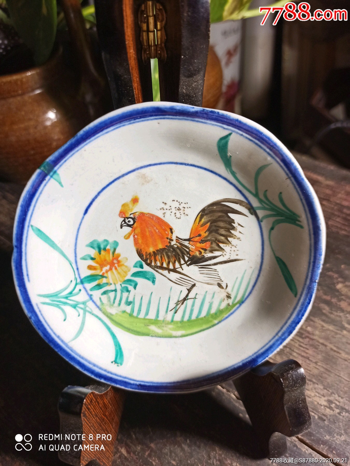 2民国大埔高陂五彩公鸡盘一对