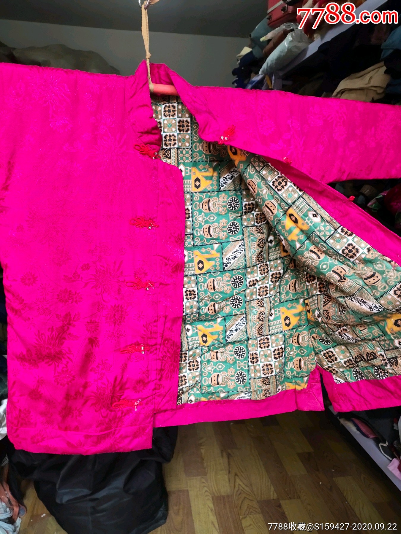 对襟丝绸棉花袄