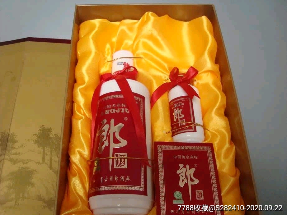 08年53度绒布珍品礼盒郎酒
