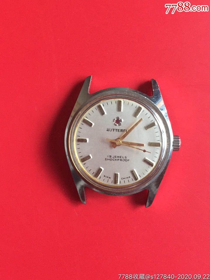 上海宝石花"z112中型"全钢,防震,机械式手卷腕表.