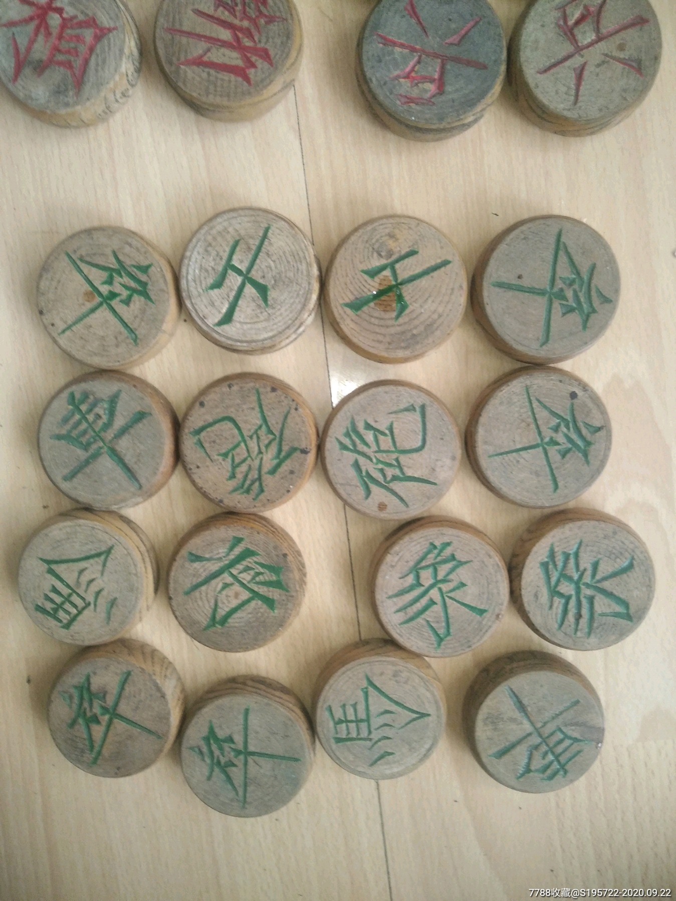 5厘米厚2厘米红棋子有2个是配的没有清_象棋_吉林红藏怀旧物品【7788