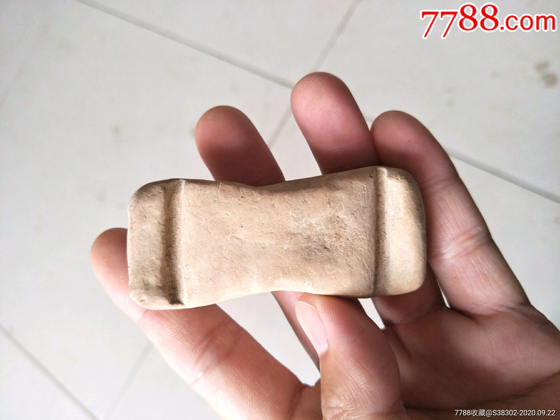 宋代红陶鱼网坠网脚渔网坠品相完美临清运河古玩店万枚瓷片标本馆