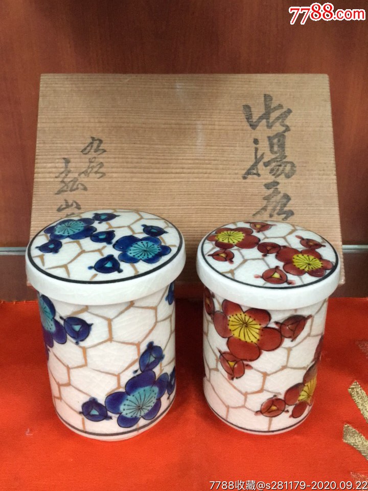 日本九谷烧对杯有原装木盒