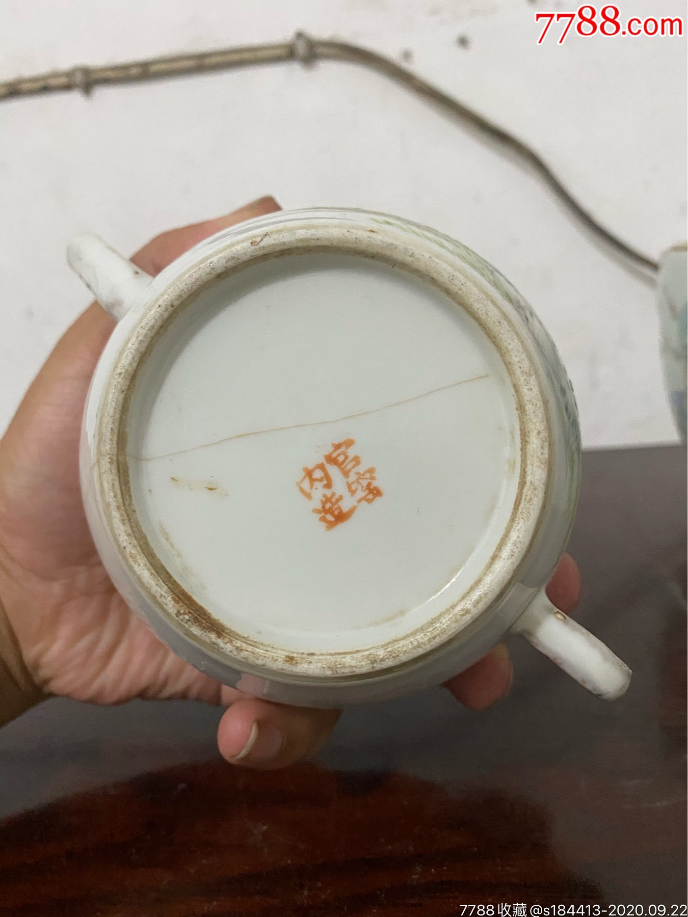 清代宫廷画师郑子良(喻春)浅绛彩参壶