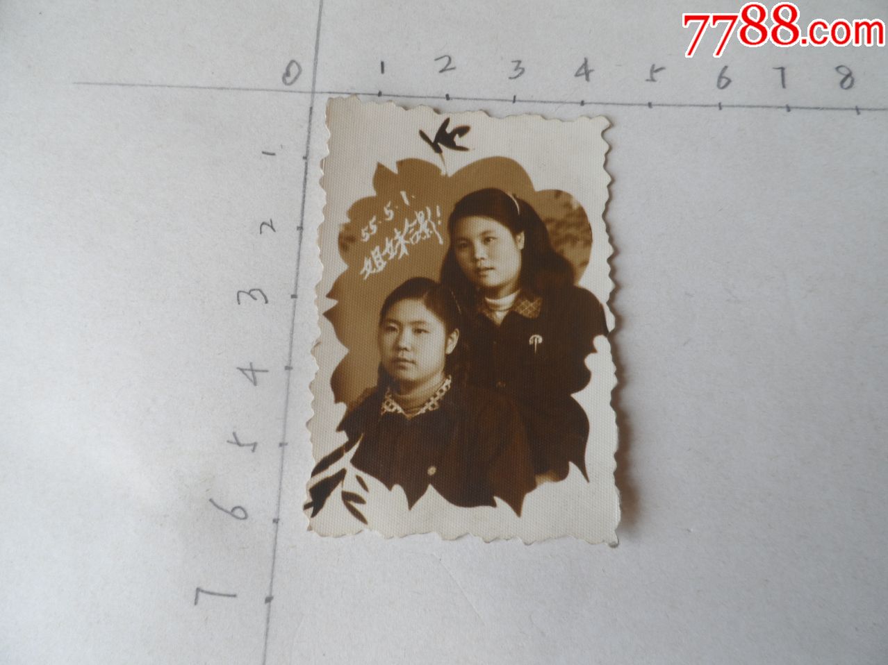 首页 零售 老照片 1955年.大辫子.美女.花边艺术.