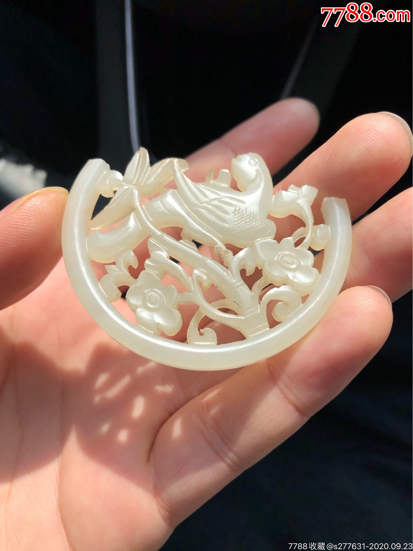 清代和田鹦鹉配