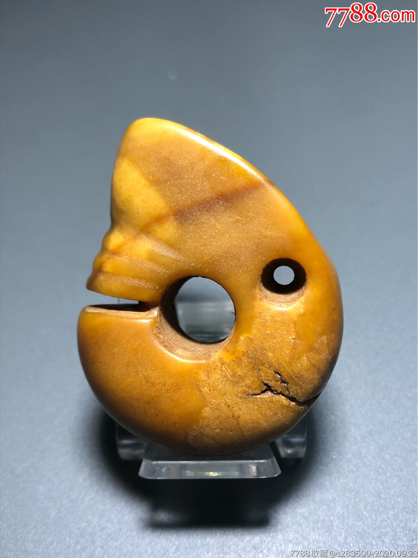 红山文化时期的玉猪龙_价格380元【辽西红山】_第1张_7788商城__七七