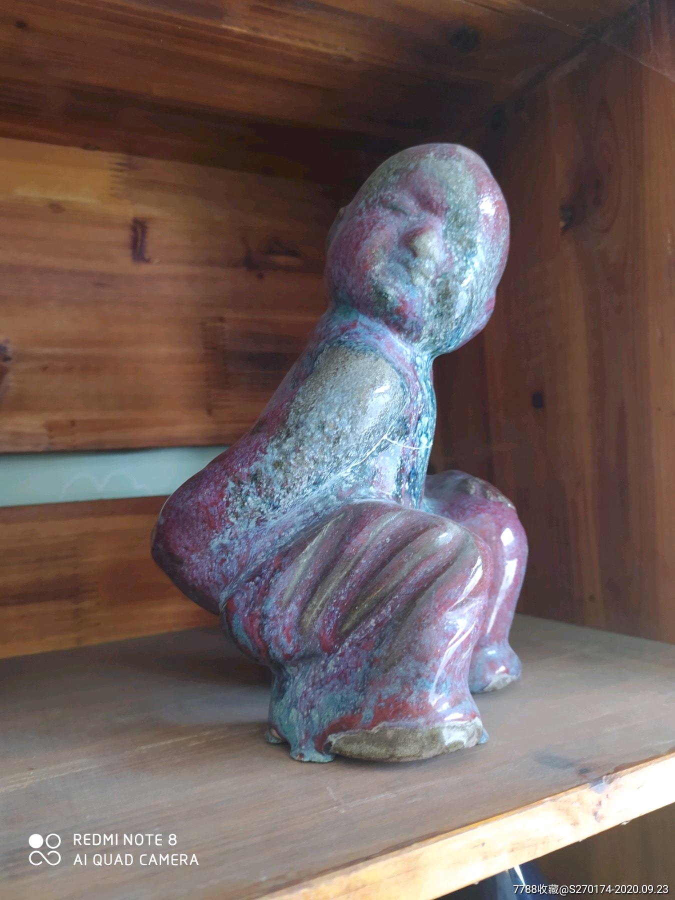 宋代钧窑瓷郑伟标小人像