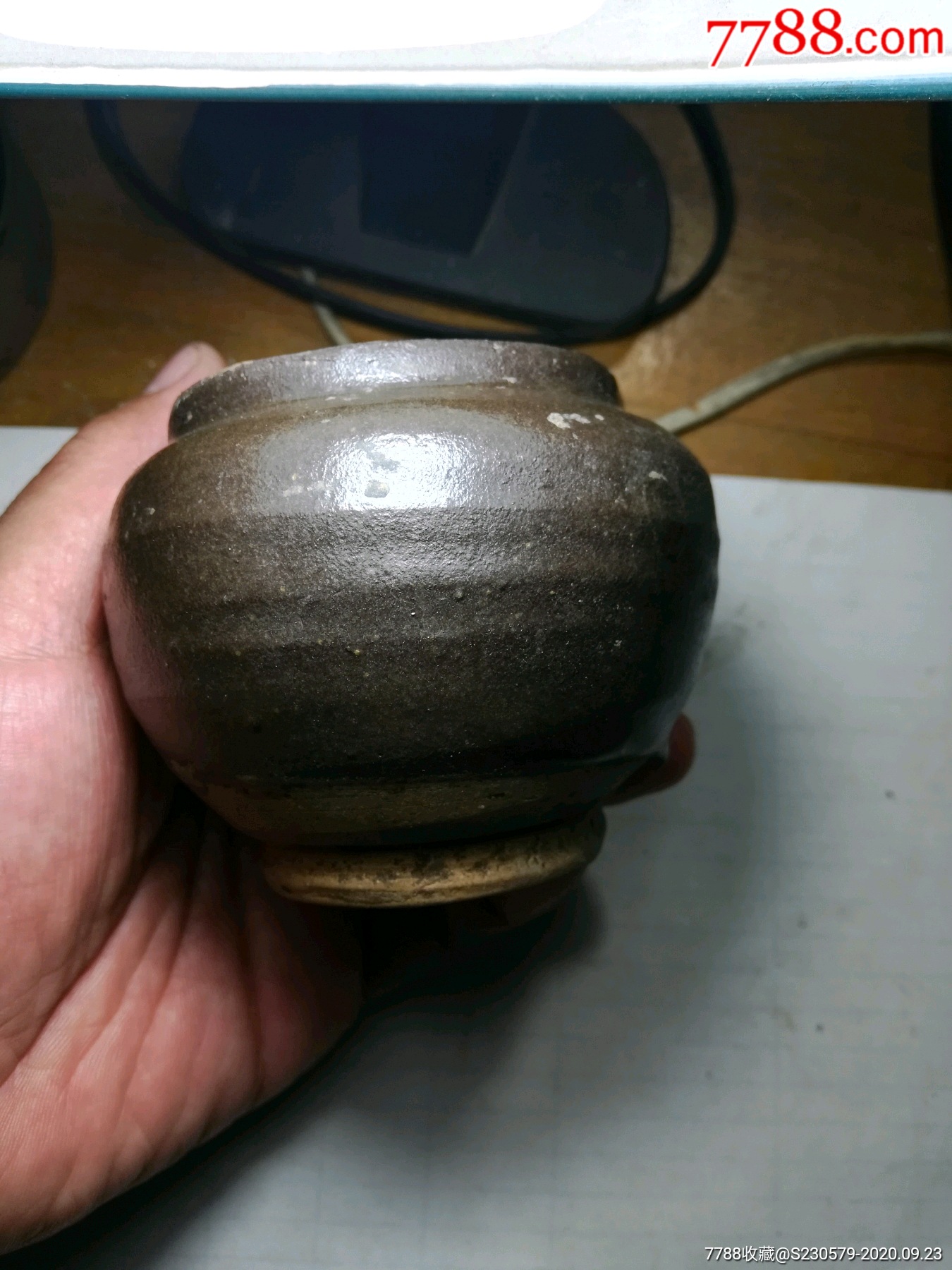 宋代黑釉小水罐