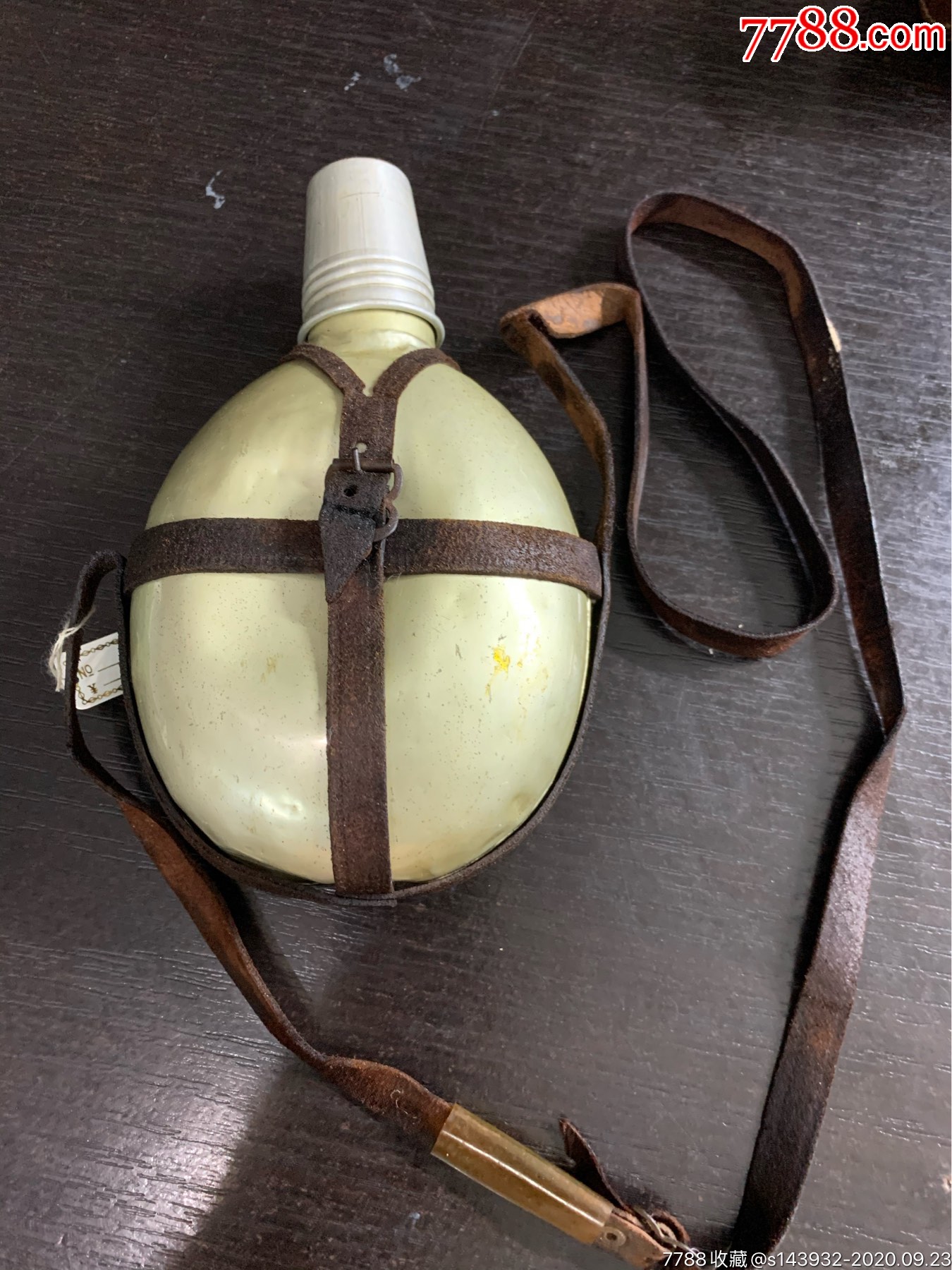 二战日军军官水壶