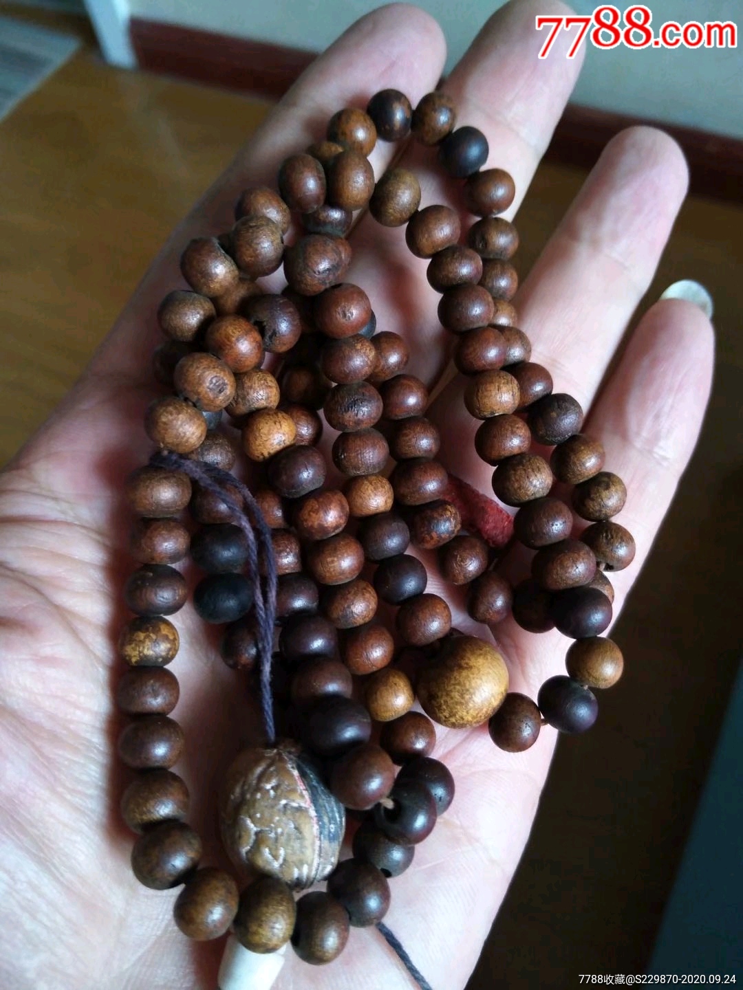 老檀香手串