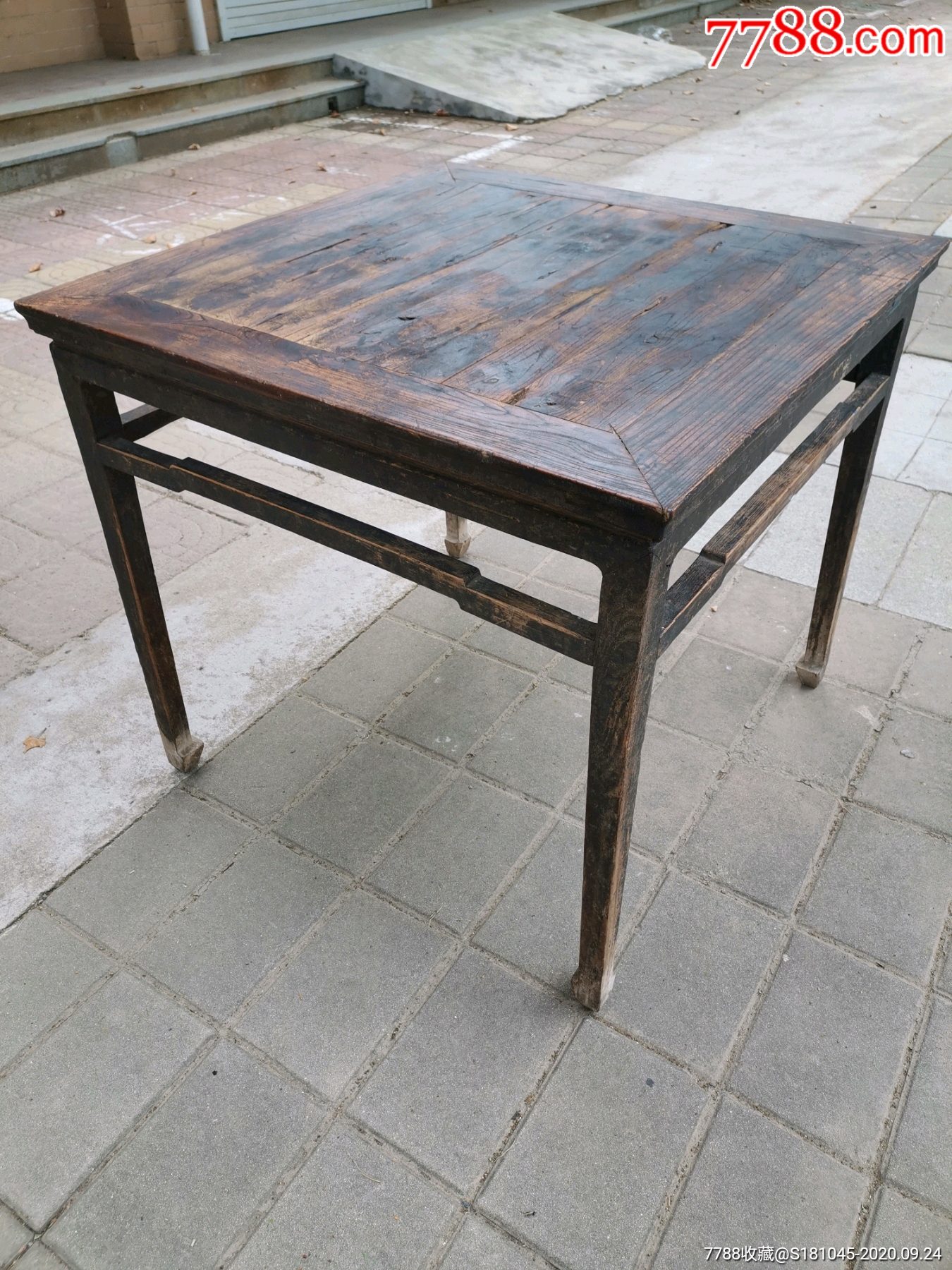 清早期老榆木八仙桌