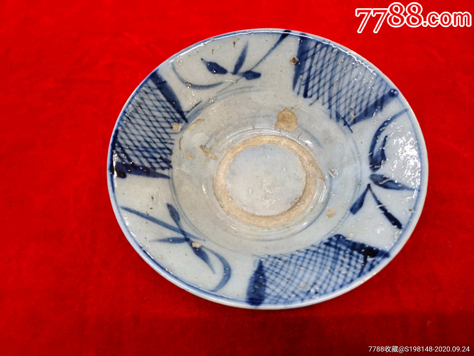 明代青花斗笠碗,直径,17.2厘米,高5.5厘米