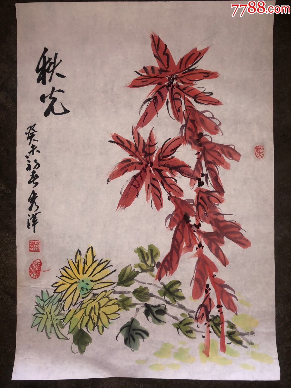 刘秀萍花卉作品1张