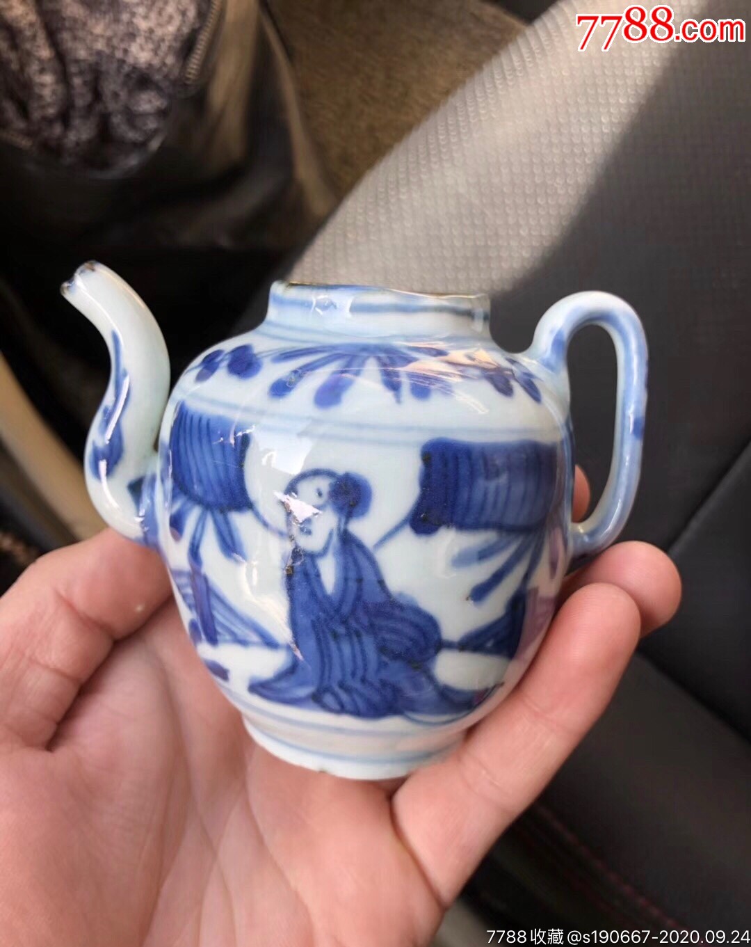 明代万历青花人物文房水滴砚台砚滴