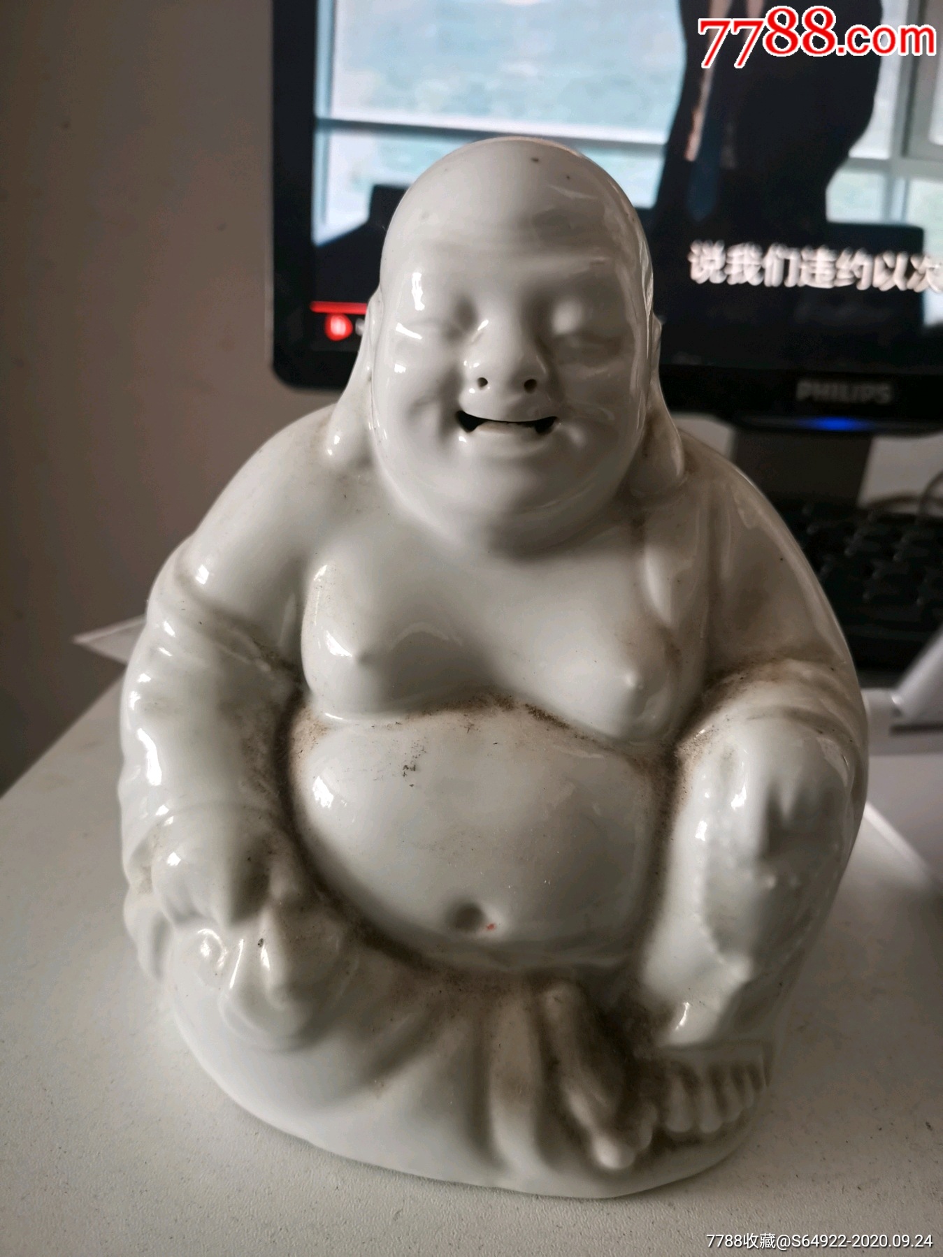 民国瓷器笑罗汉