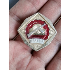 北京民兵优秀射手章(se75634428)_7788徽章收藏