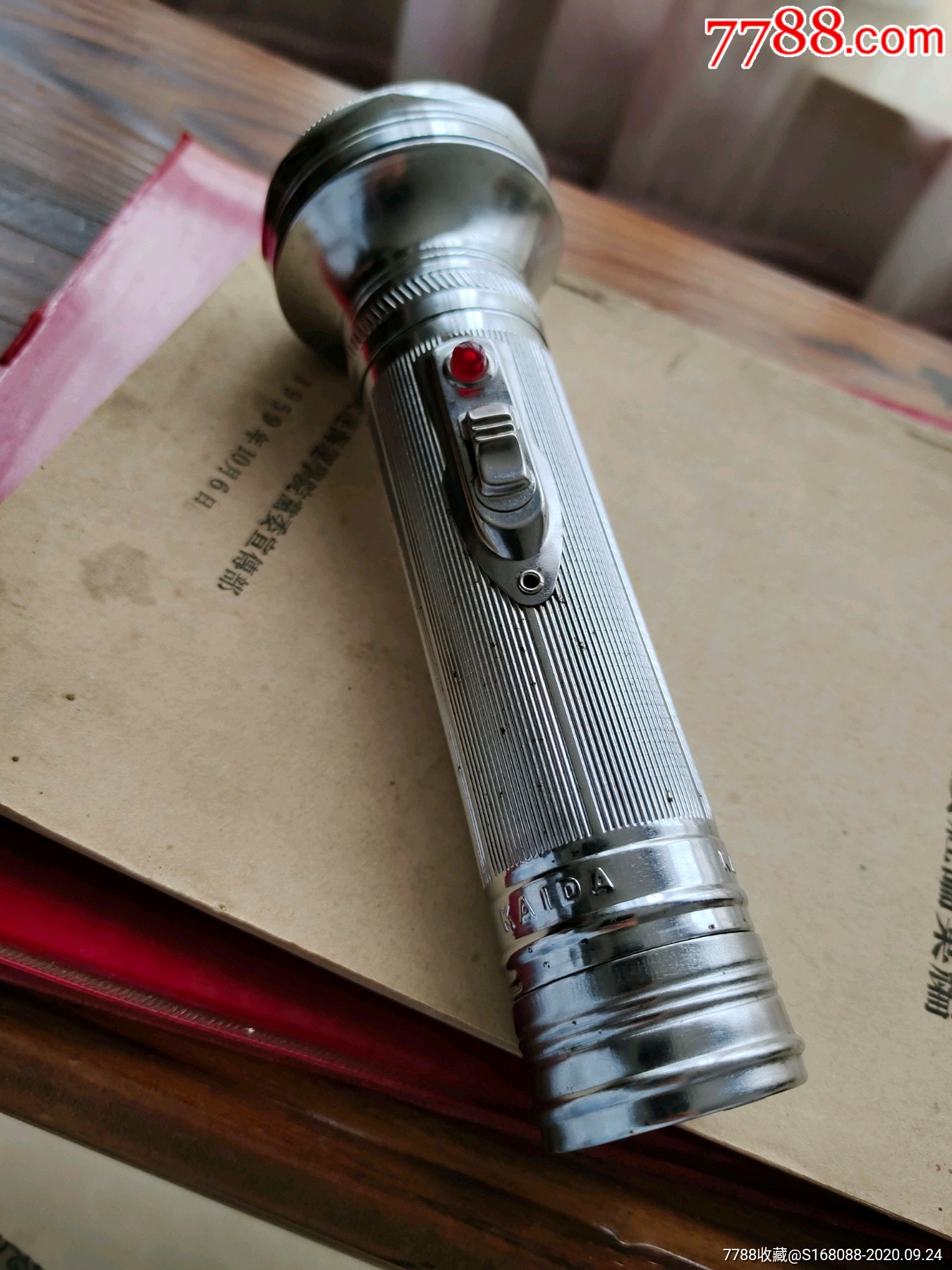 文革时期七八十年代老式手电筒怀旧古董老物件文革70年代80年代老古董