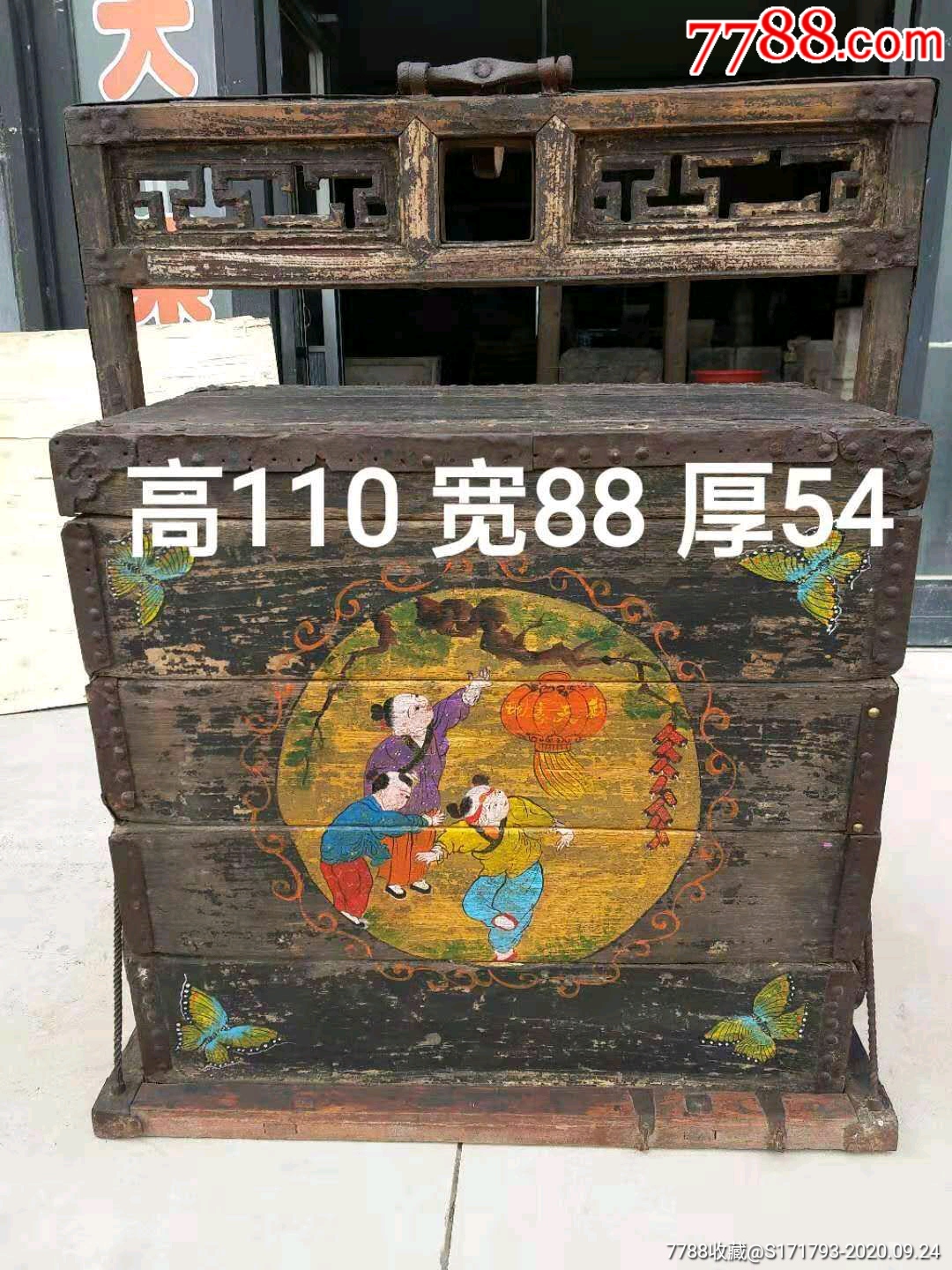 清代楠木老抬盒老食盒