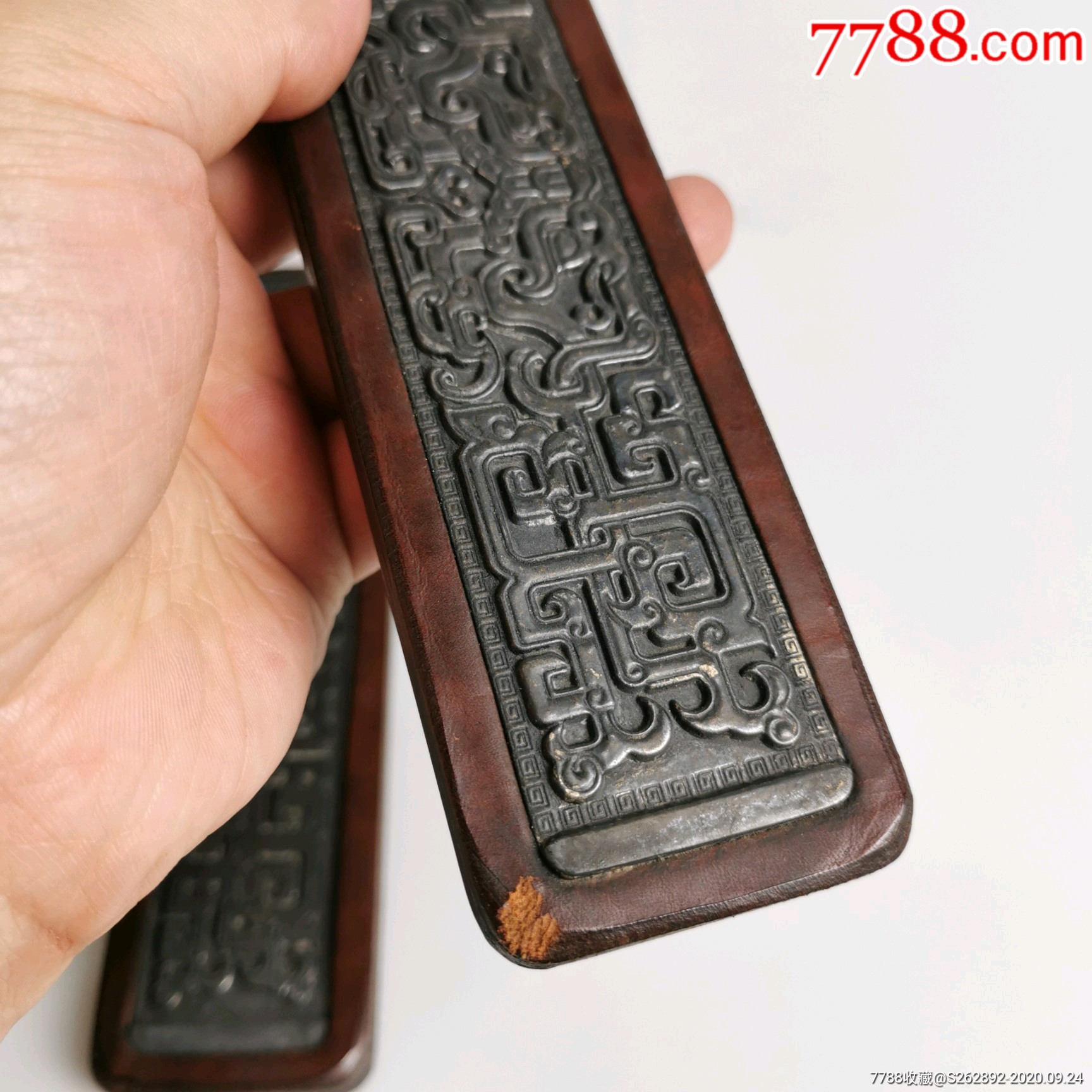 清代錾刻银镇尺一对老银镇纸