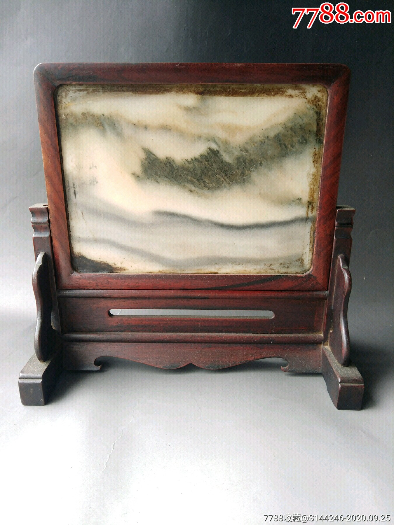 清代大理石山水画屏