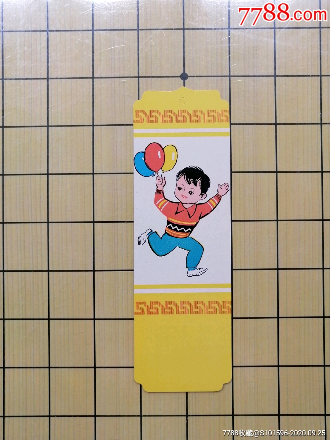 82年六一儿童节-价格:15元-se75648653-书签/藏书票-零售-7788收藏