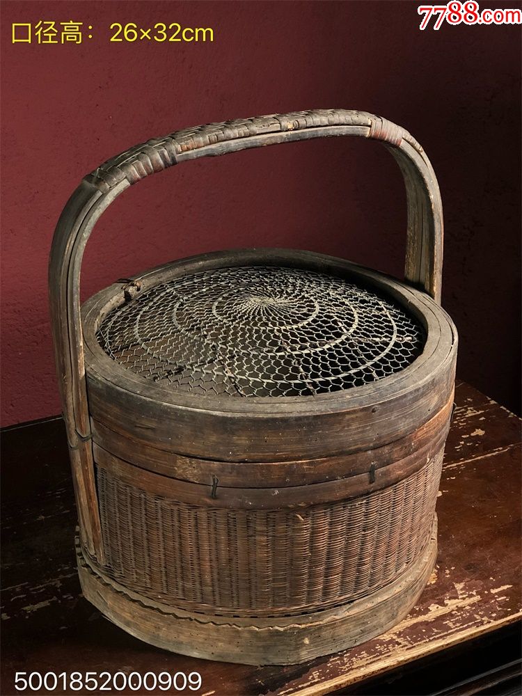 旧藏民国早期超大号竹编暖手炉(完好完整)