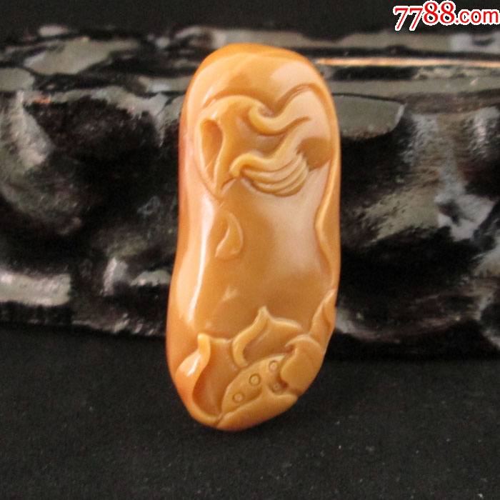 天然燕山黄玛瑙吊坠饰品挂件项坠包邮