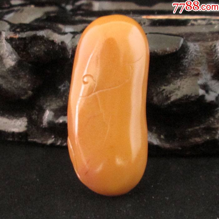 天然燕山黄玛瑙吊坠饰品挂件项坠包邮