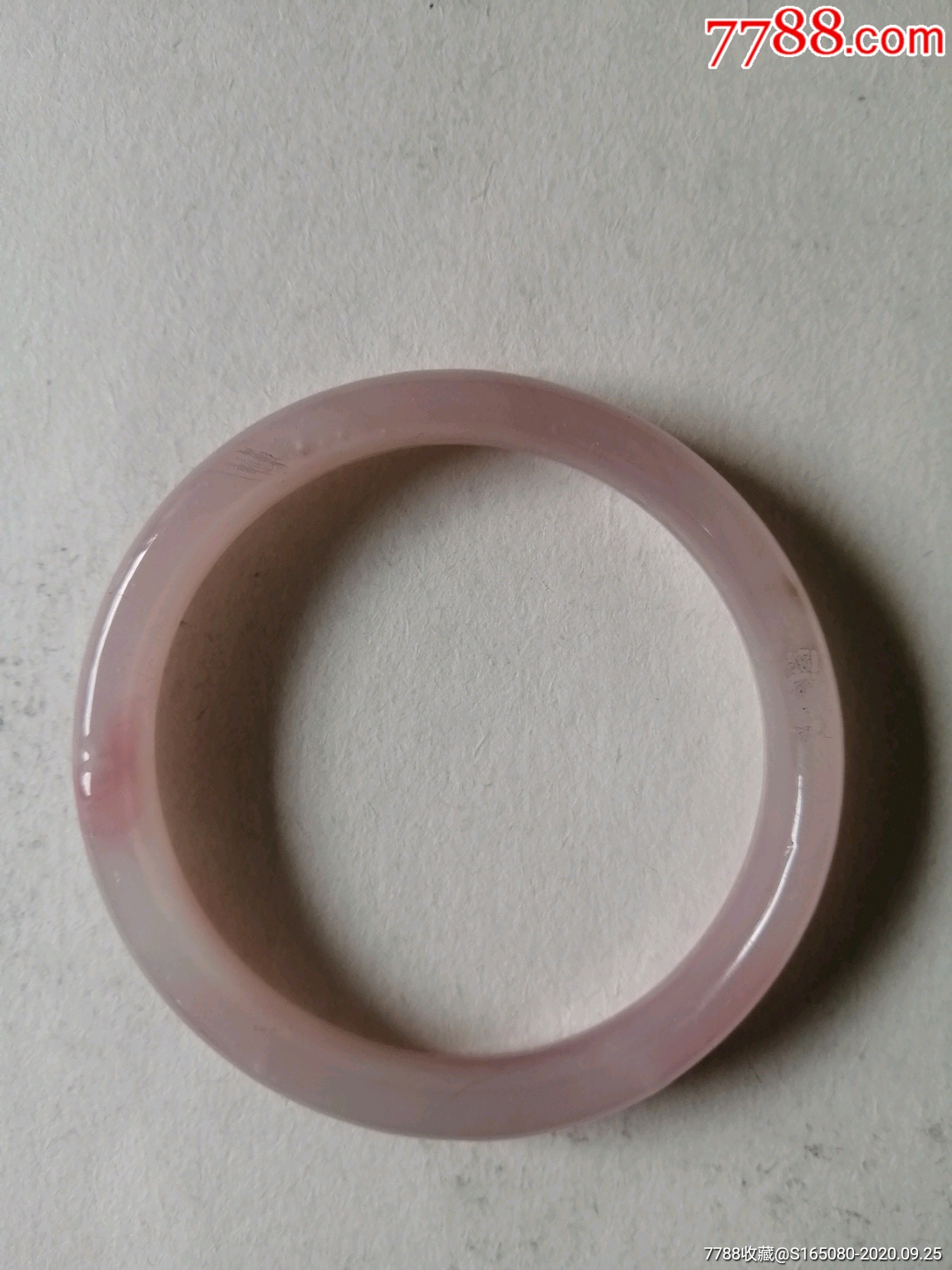 玻璃手镯(水粉色)