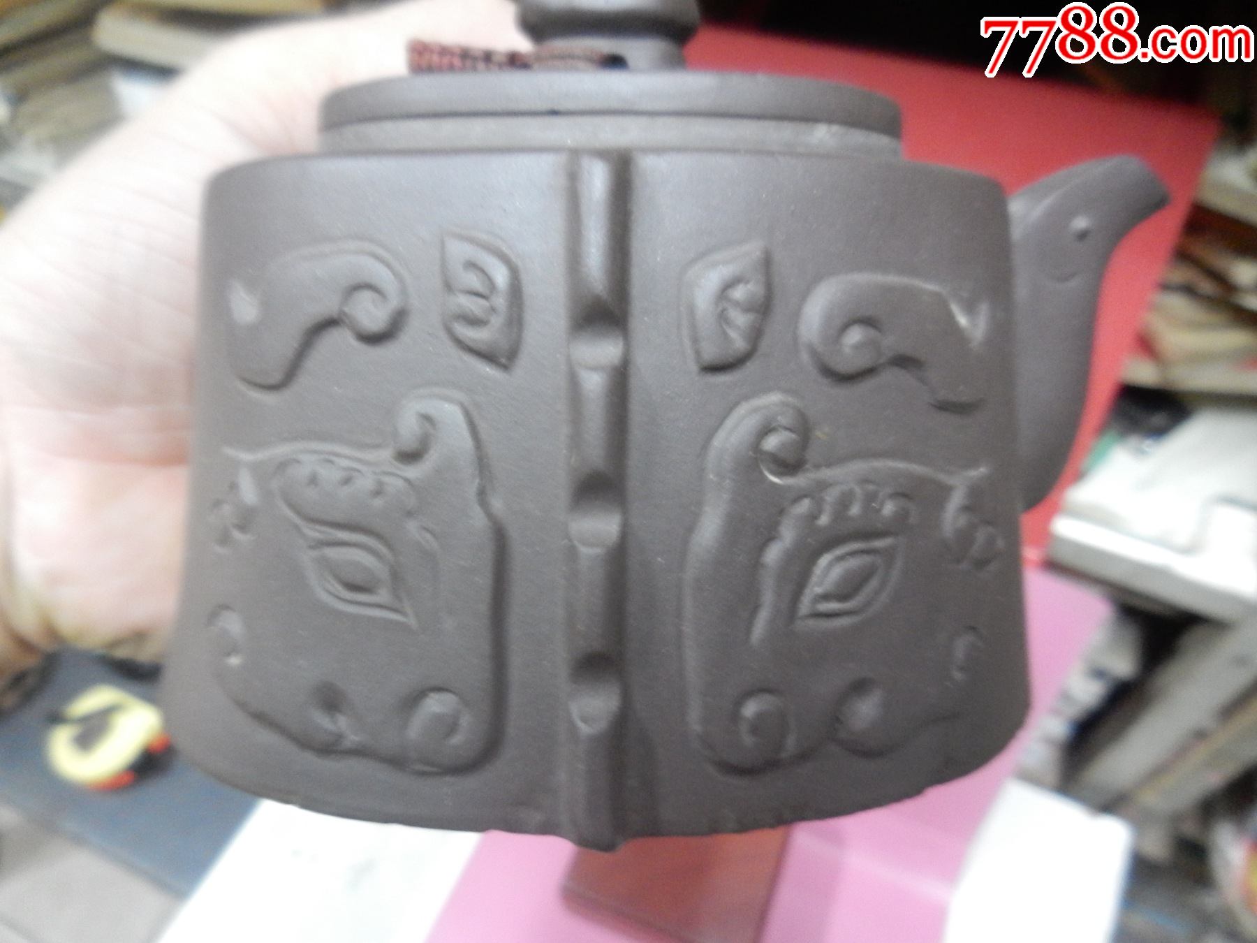 短刀，古銅製，「建安二年永寶」，時代物 21306211.jpg