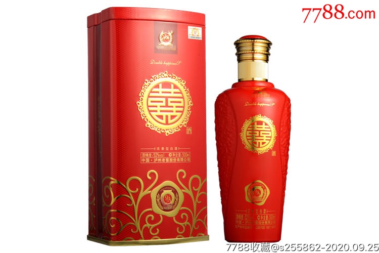 2012年12月24日生产的泸州老窖双喜a9浓香型白酒