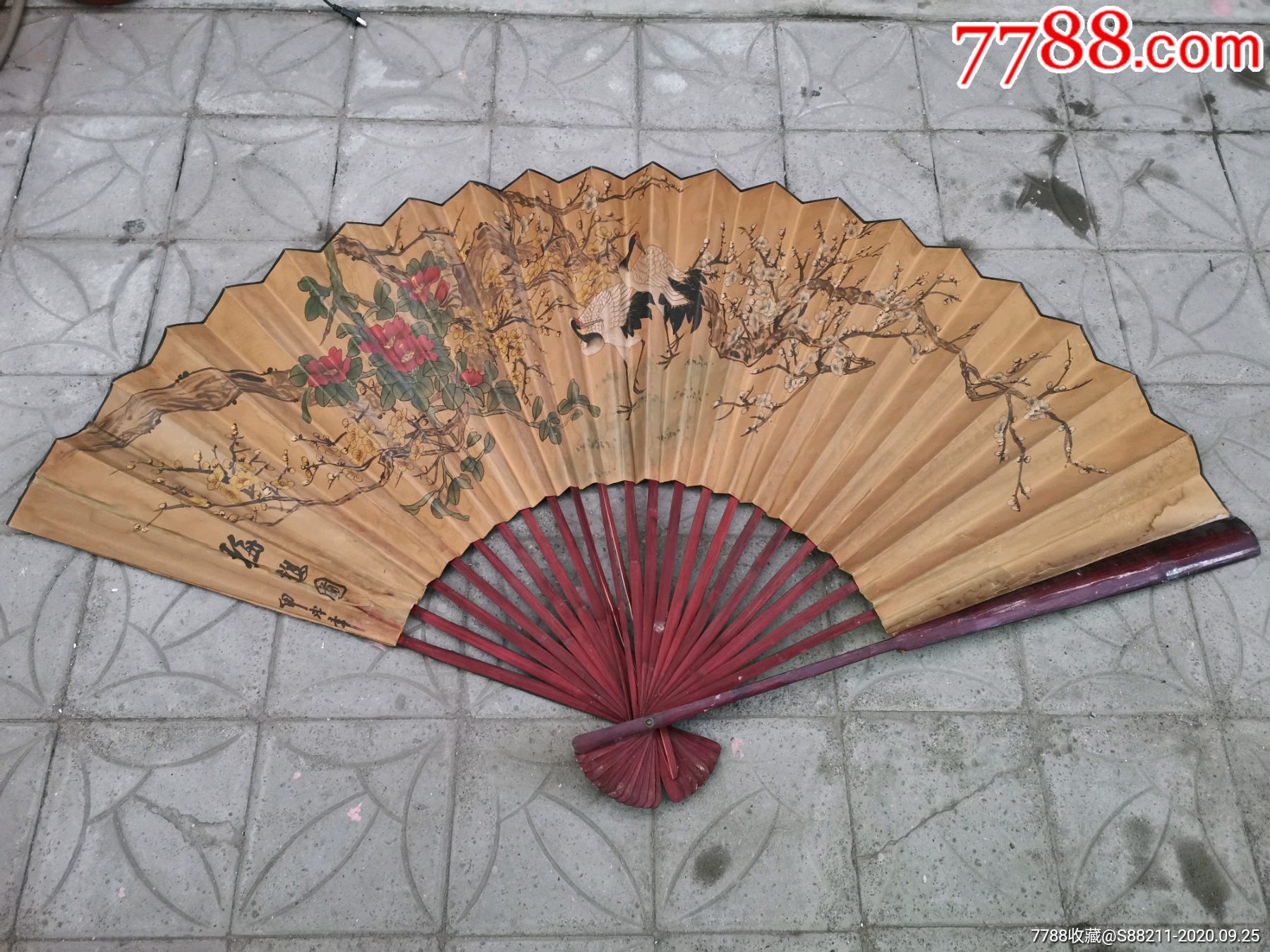 大扇子_折扇/纸扇_旧书收藏_回收价格_7788书籍