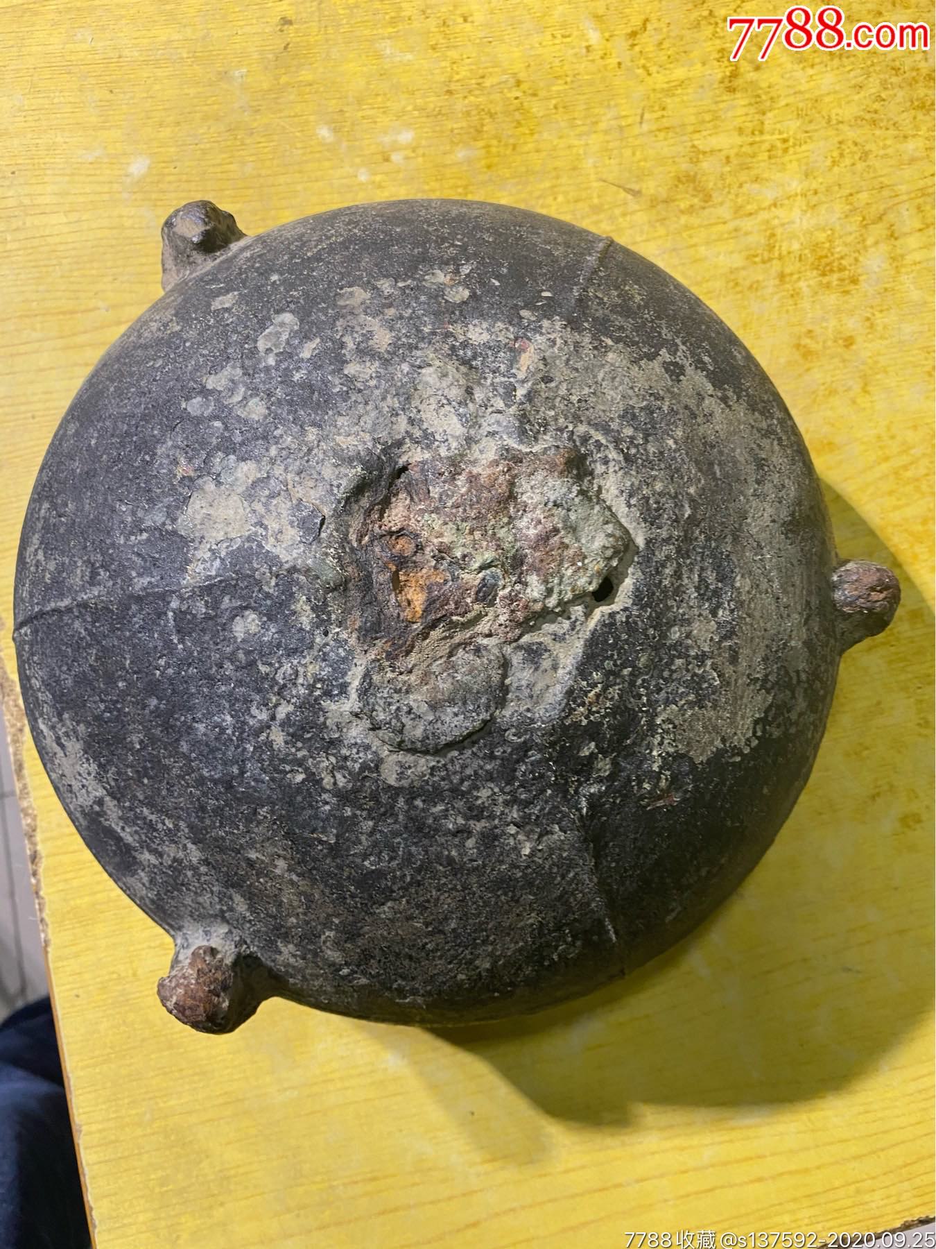 宋元辽金时期铜锅一个