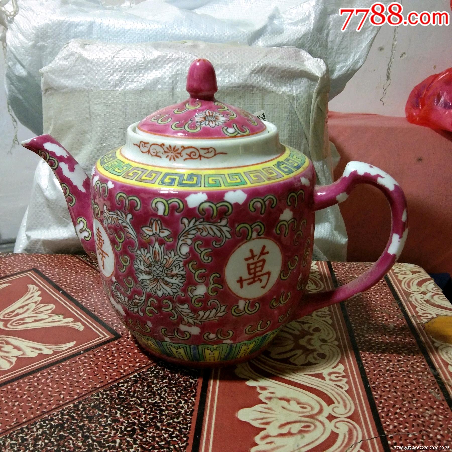 文革景德镇老厂货万寿无疆粉彩瓷大茶壶.