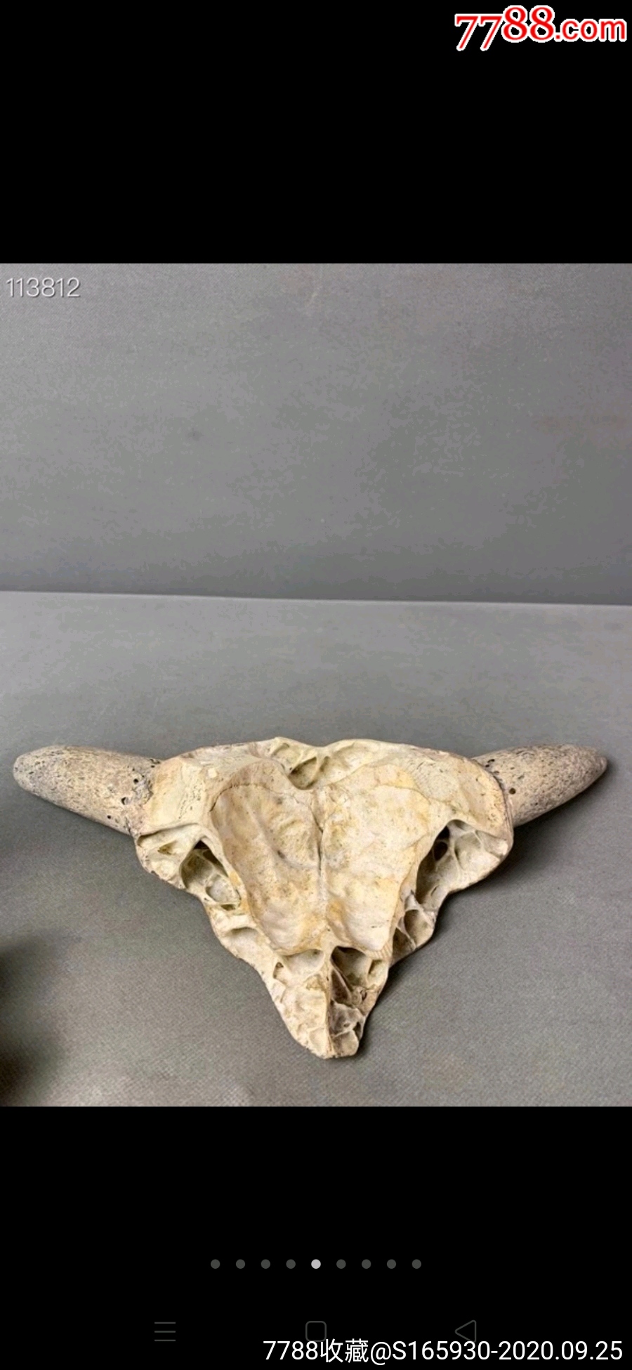 牛头浮雕寿星挂饰包浆老道刻画精美寓意好保存完整品相如图