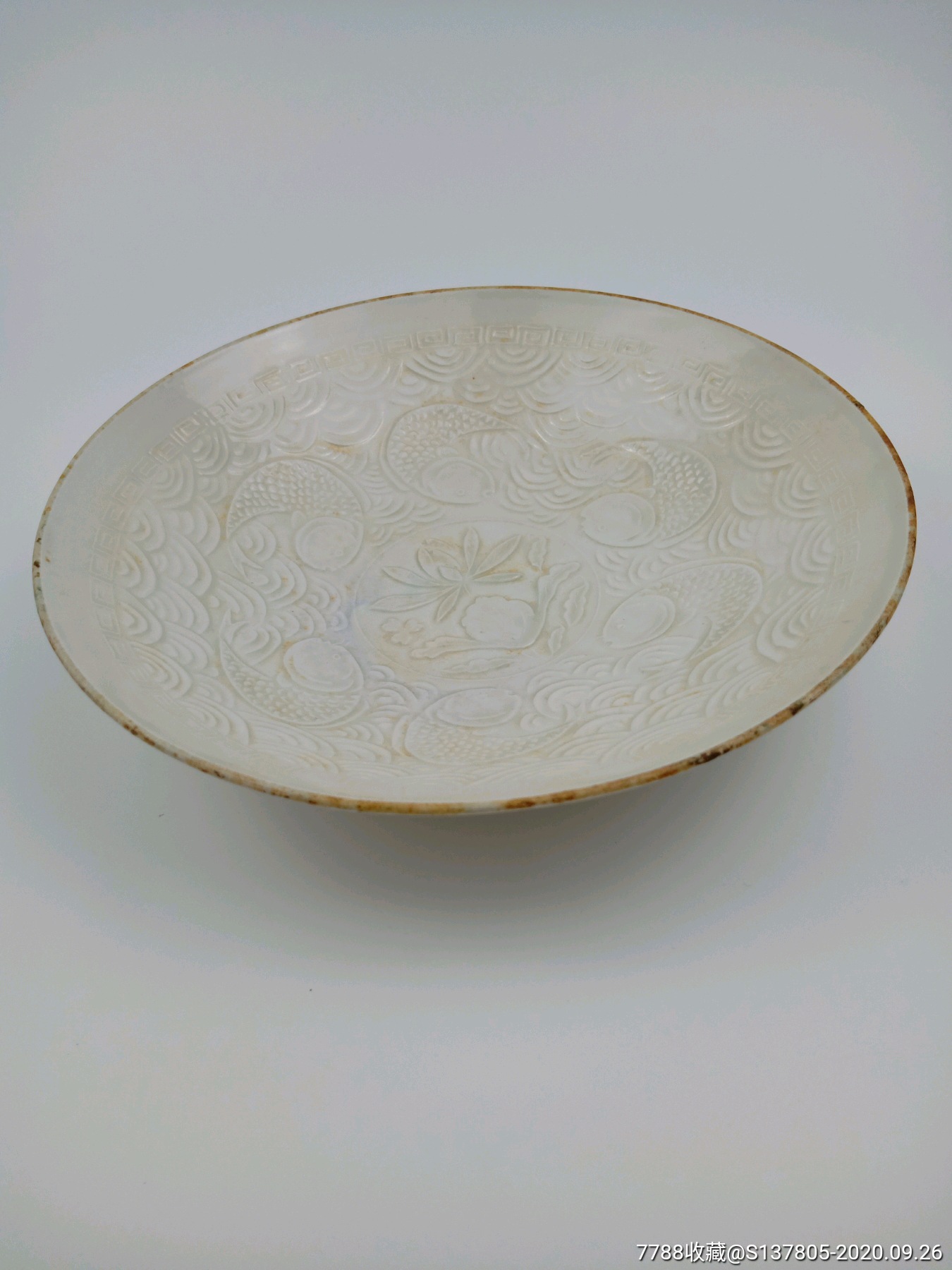 定窑瓷器斗笠碗浮雕刻花定窑瓷盘真品定窑开门老货