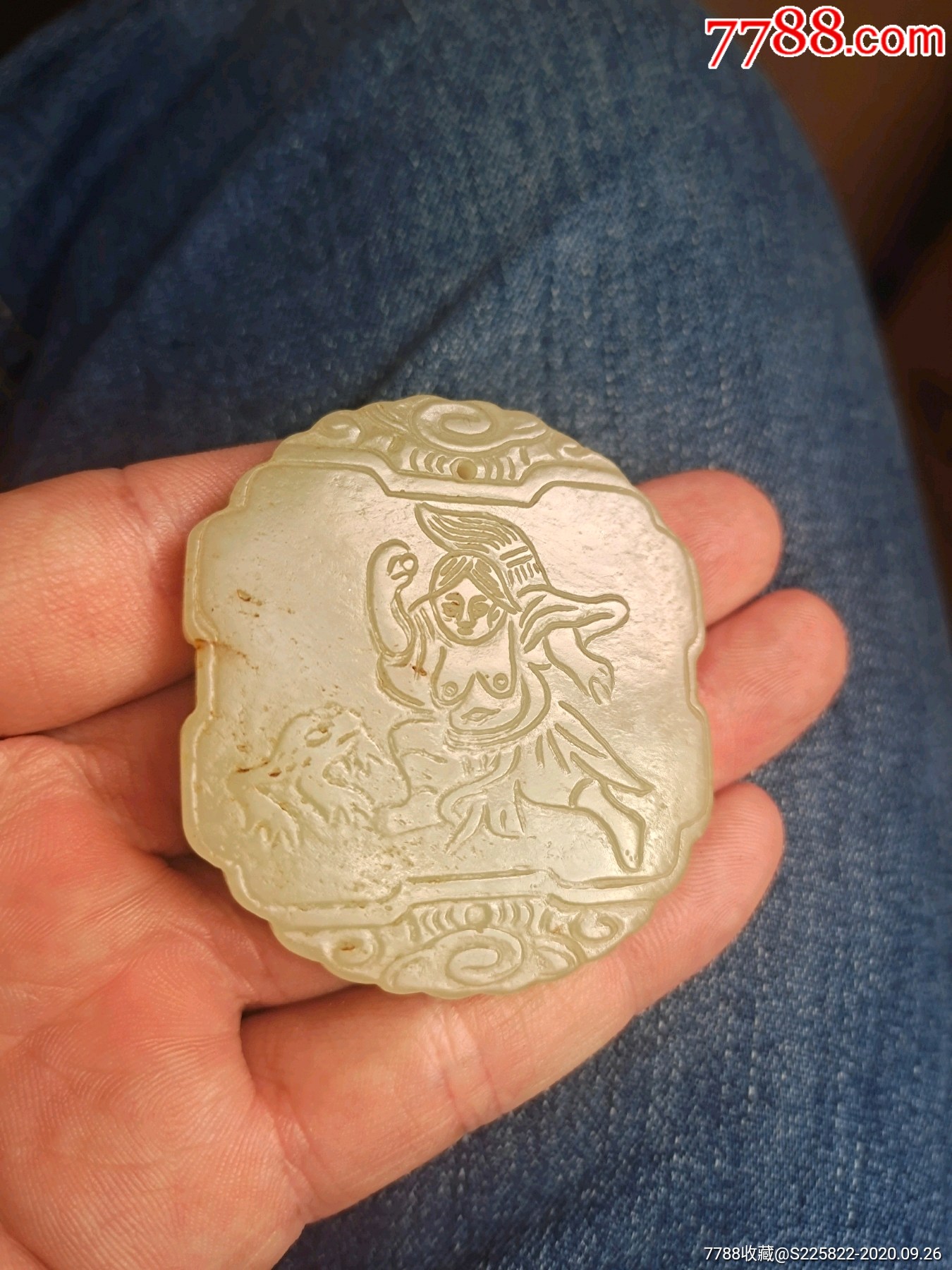 和田玉刘海戏金蟾玉佩