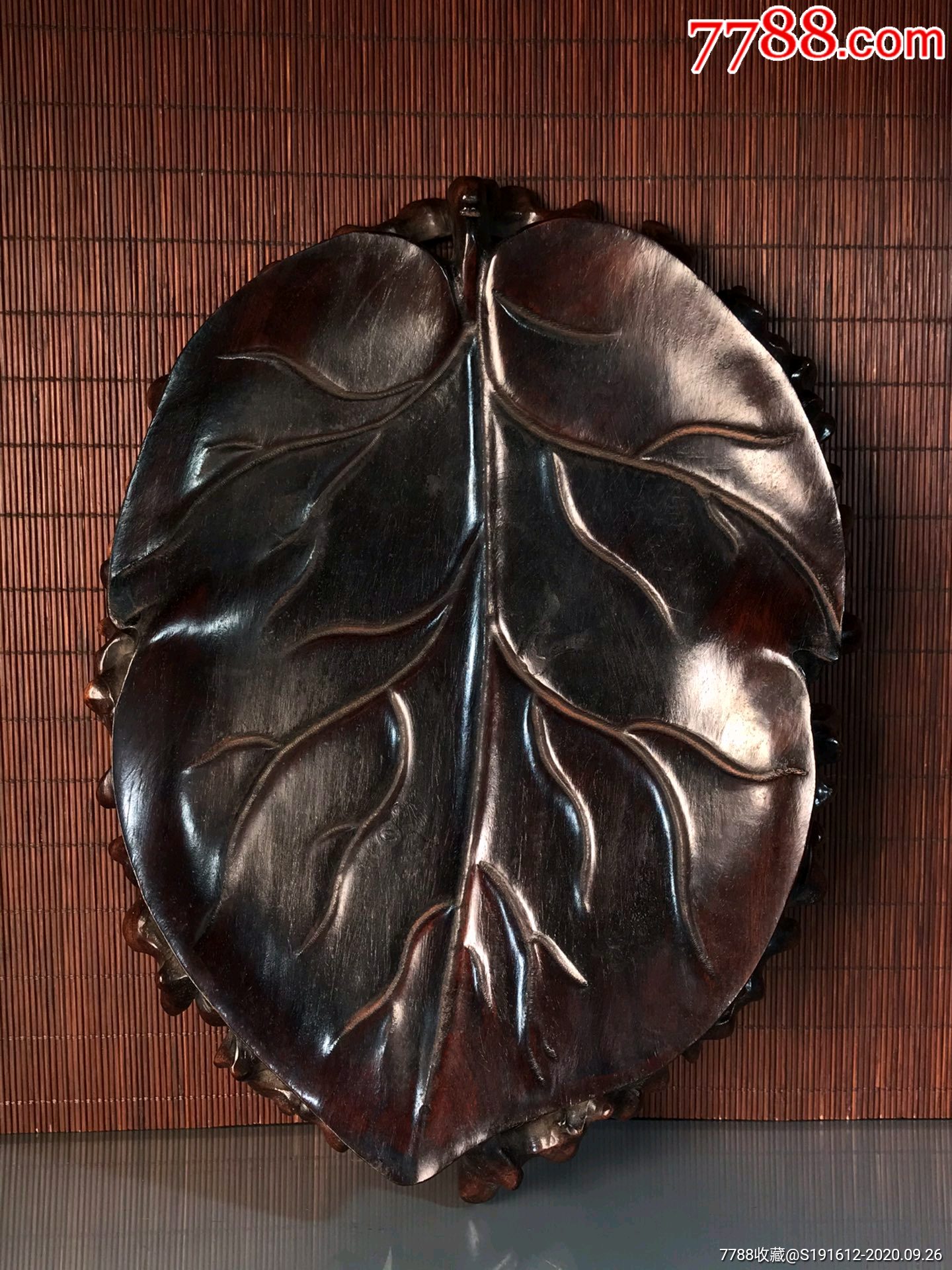 小叶檀木手工雕树叶形茶盘摆件长29厘米宽22厘米,重860克