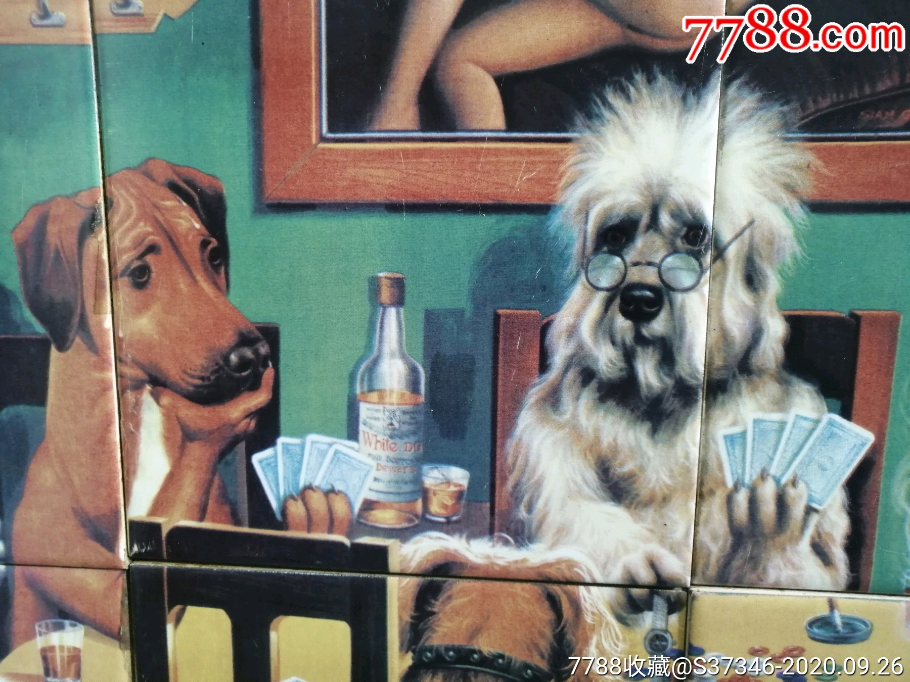 名画瓷版画狗喝酒打扑克有酒扑克牌图案
