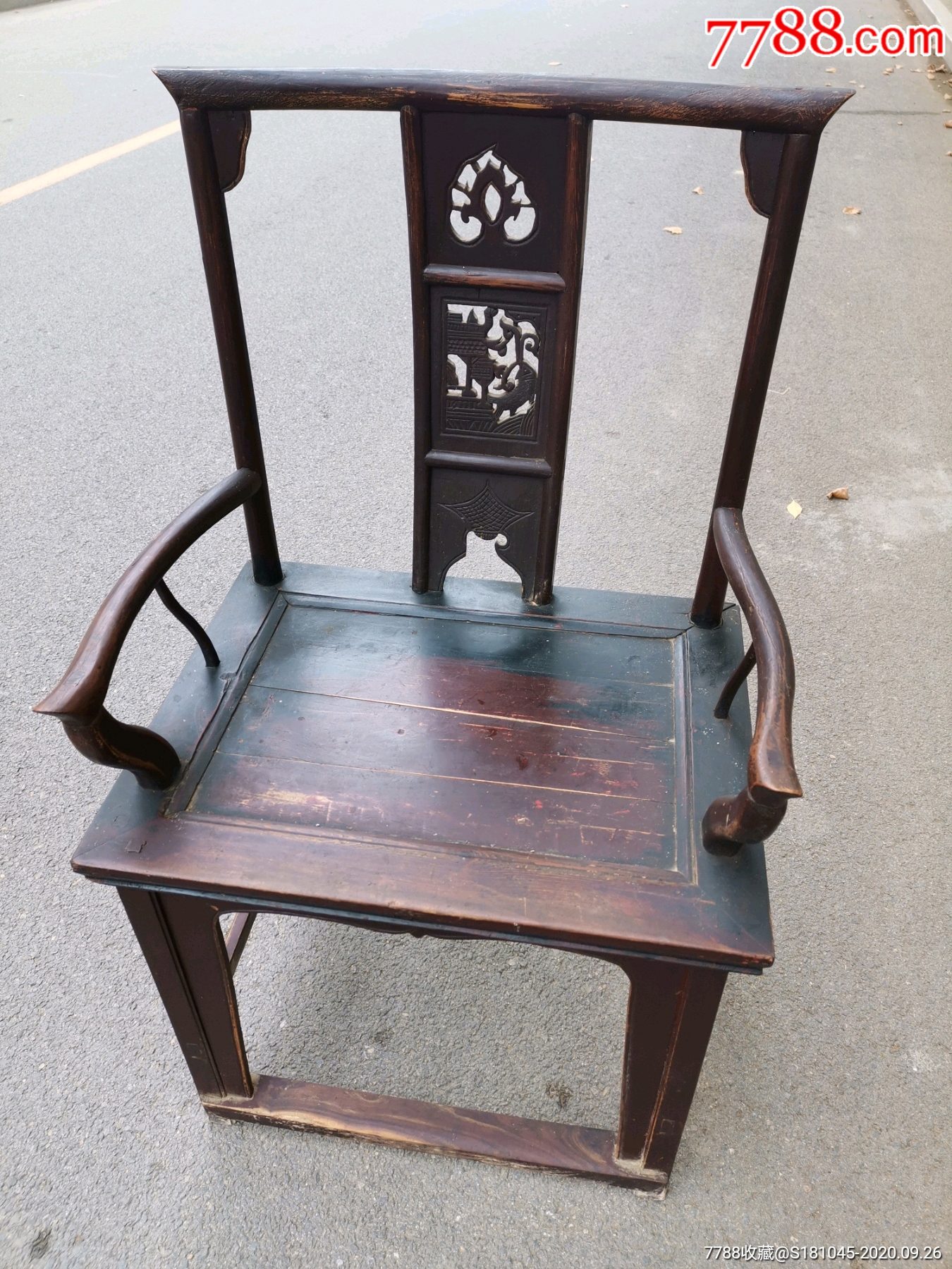 老榆木鲤鱼跳龙门图案小官帽椅单只