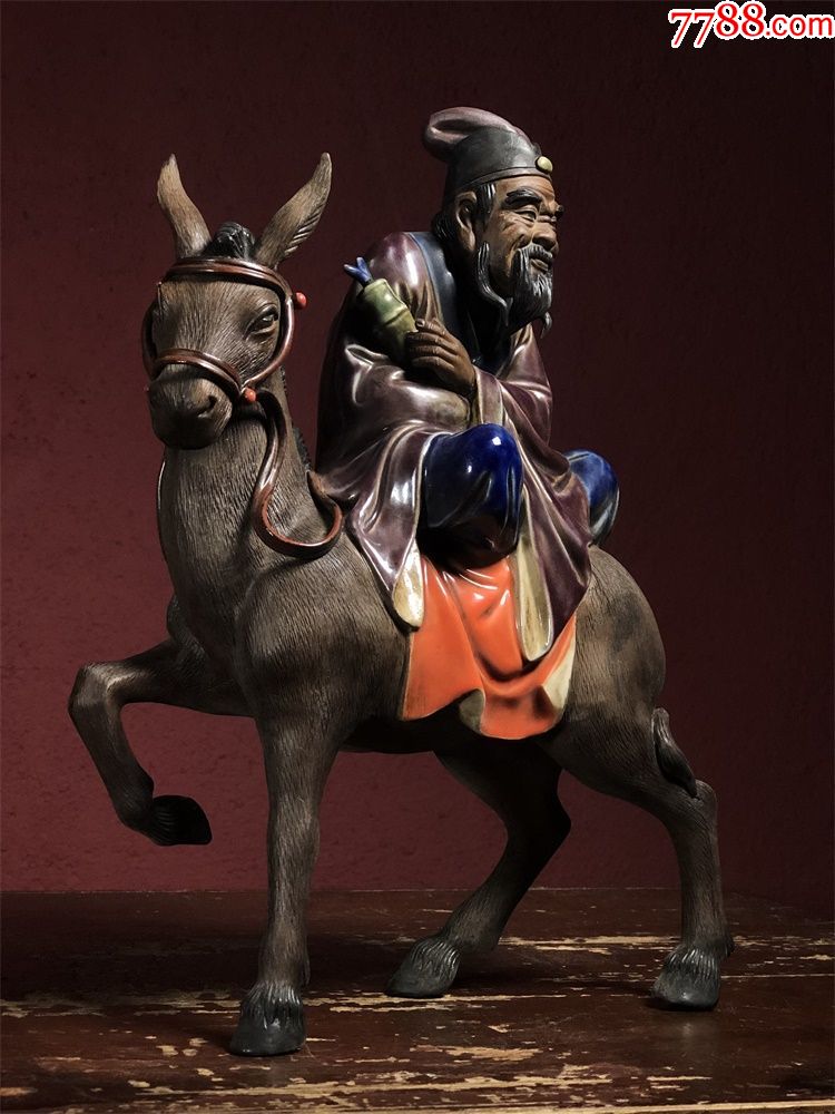 旧藏石湾窑张果老(完好完整)-雕塑瓷/瓷雕-7788收藏